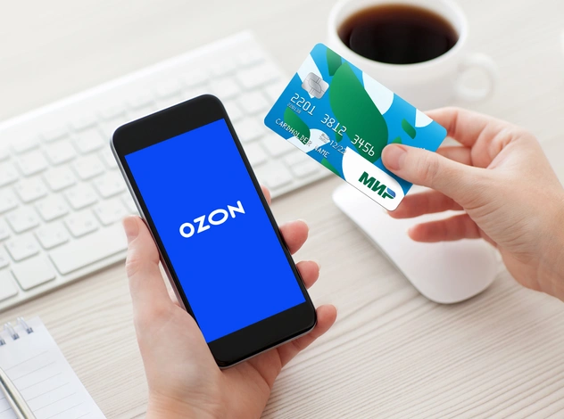 Как выгоднее покупать подарки к 23 февраля и 8 марта?