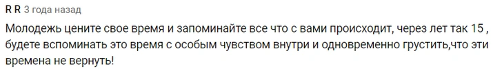 «Тополиный пух», «Люби меня, люби»: как клипы 90-х и 00-х возвращают нас в прошлое