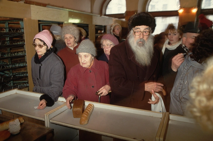 Булочная, Москва, 1991