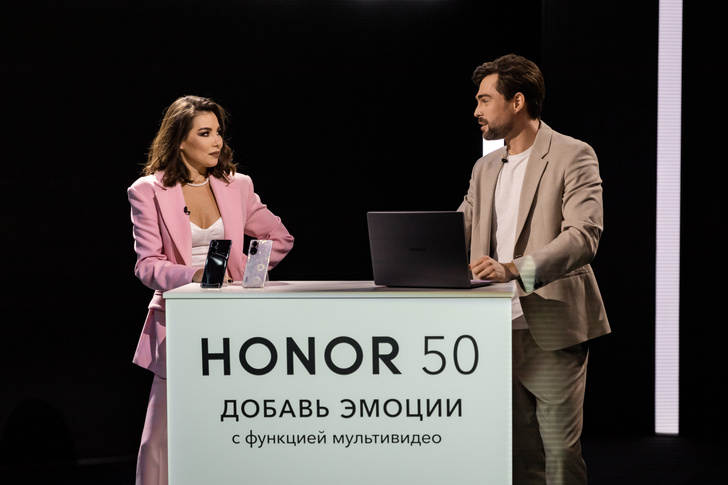 Презентация honor 50