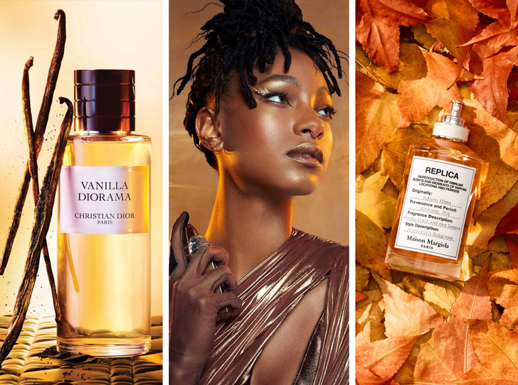 Золотая пора: 20 изумительных ароматов, чтобы принять и полюбить осень