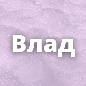 Тест: На какого k-pop айдола будет похож твой ребенок?