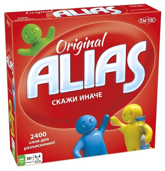 Настольная игра Alias