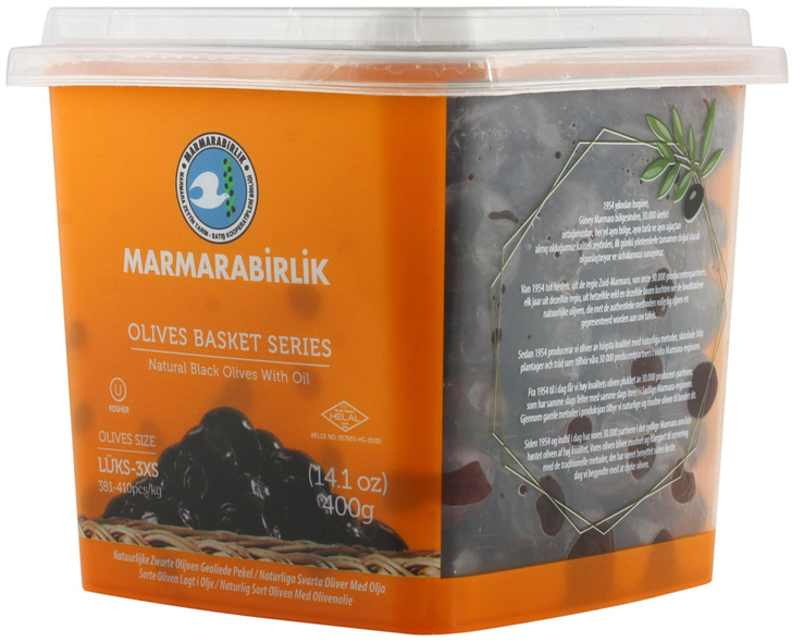Marmarabirlik оливки с маслом черные натуральные с косточкой SEPET SERISI 