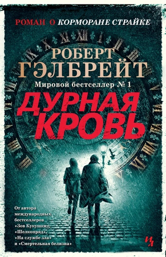 Планы на каникулы: 5 увлекательных книг, которые можно прочесть за пару вечеров