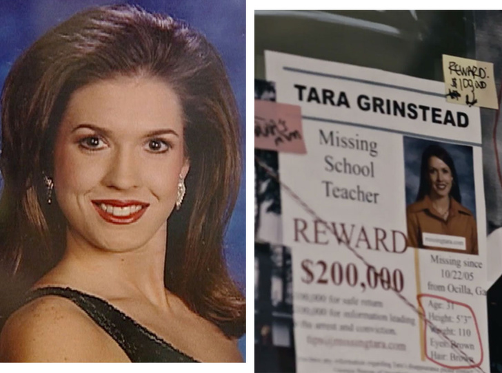 Исчезновение Тары Гринстед: загадочная история учительницы, которая зашла домой и пропала на 12 лет