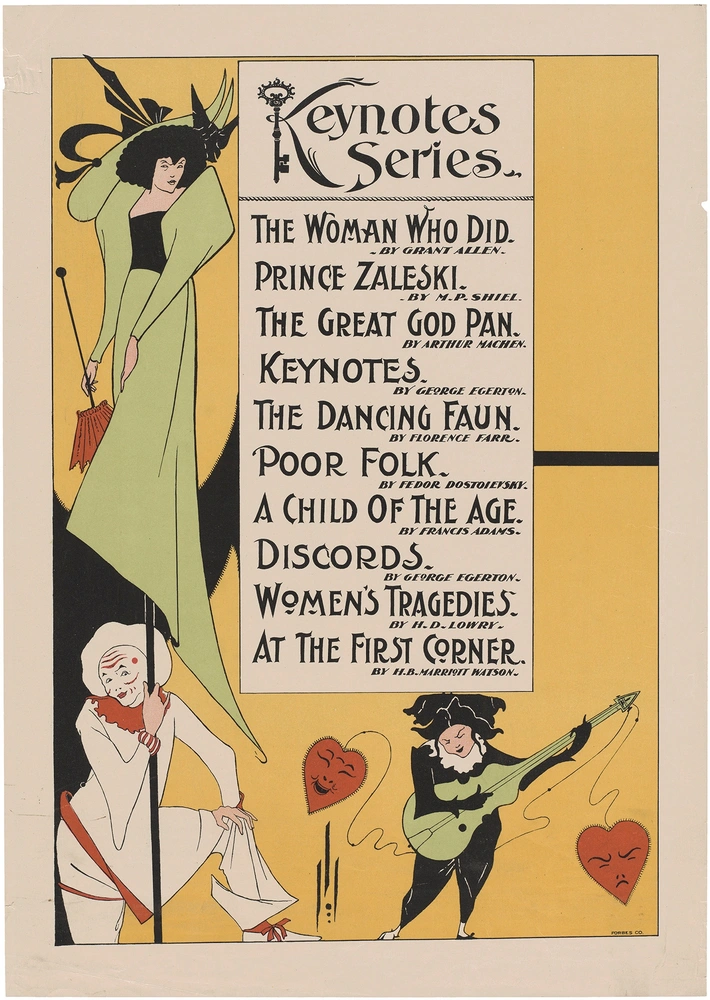 Обри Винсент Бердсли (Aubrey Vincent Beardsley) «Ключевая серия». 1895 г. | mcmaison.ru