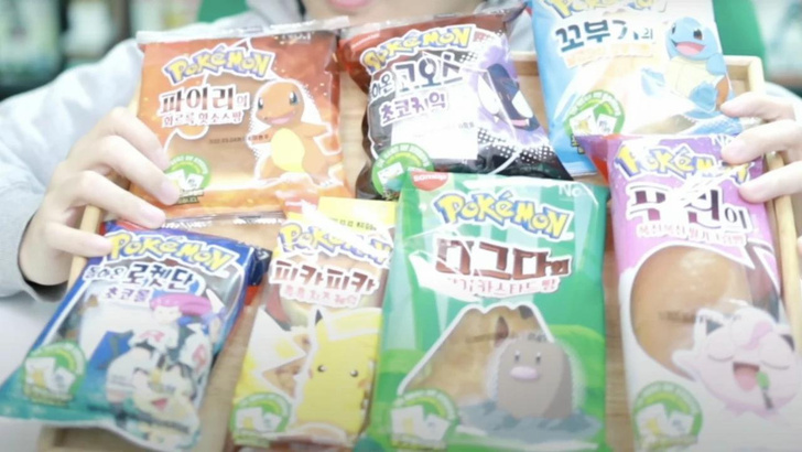 Что такое Pokémon Bread и почему RM из BTS сделал все, чтобы его найти? 🤣