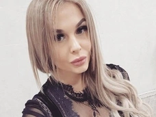 Мать соперницы Алисы Аршавиной защитила дочь от жестоких нападок
