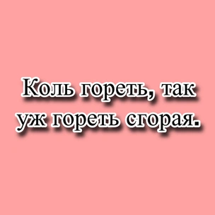 Тест: Выбери цитату Сергея Есенина, а мы посоветуем тебе турецкий сериал про любовь 💖