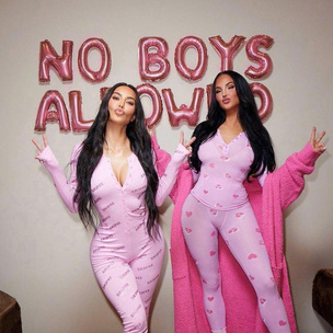 #loveit: Милые розовые пижамы как у Ким Кардашьян для тех, кто празднует День святого Валентина наедине с собой