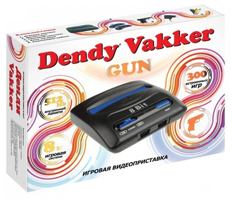 Игровая приставка Dendy Vakker