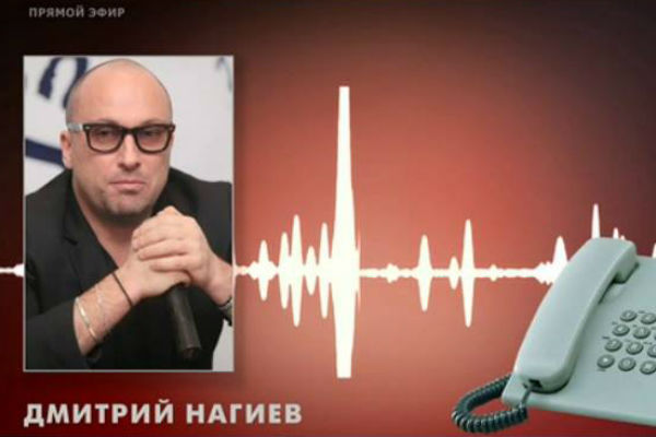 Дмитрий Нагиев вышел на связь со студией по телефону