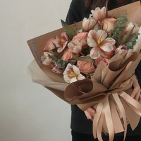 Аватарка Алена