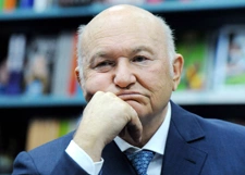 Юрия Лужкова все забыли