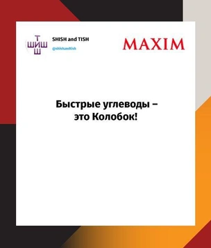 Шутки среды и бюрократия в Подводном царстве