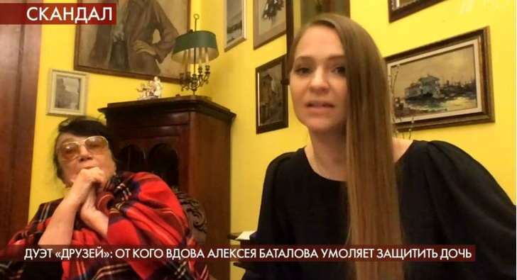 Вдова Алексея Баталова: «Если дочери не вернут ее имущество, я умру»