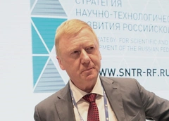 Финансовые потери, новые болезни. Кажетта Ахметжанова увидела безрадостное будущее Анатолия Чубайса