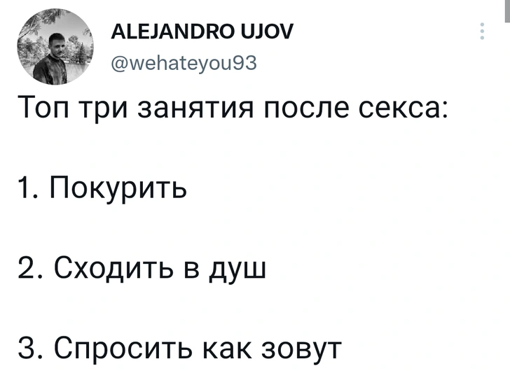 Шутки среды и каждому новорожденному россиянину — по кредиту