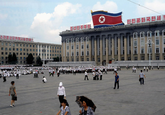 Как живут люди в Северной Корее