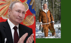 Сибирский шик: что западный мир говорит об огненно-рыжем костюме Путина