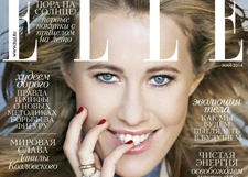 Эксклюзивное интервью с Ксенией Собчак в майском номере ELLE