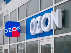 В Подмосковье более 30 сотрудников склада Ozon госпитализированы из общежития с менингитом