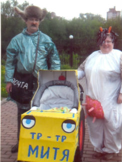 Светлана Ефимова  из Иванова с мужем  и внуком на Параде  колясок