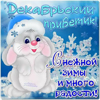 Аватарка U1977lya