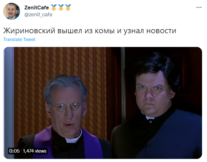 Лучшие мемы и шутки про Жириновского, который вышел из комы и прочитал новости