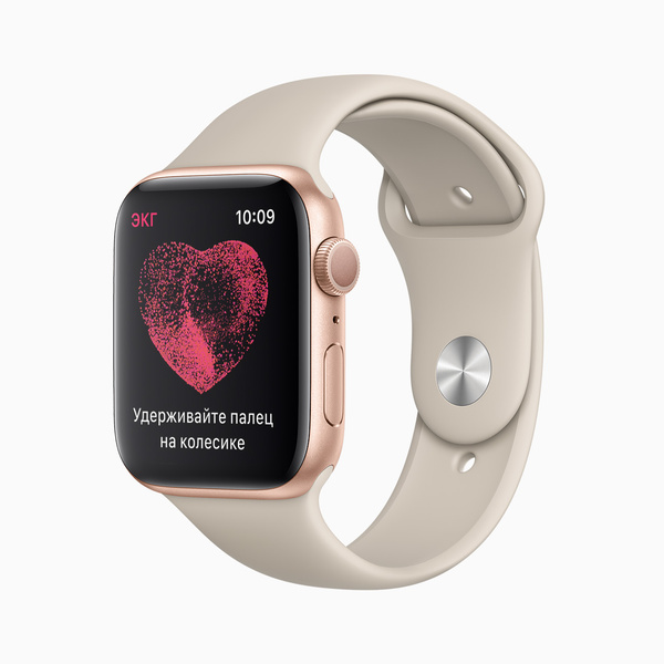 Apple сделает доступными в России ЭКГ и обнаружение нерегулярного пульса на Apple Watch