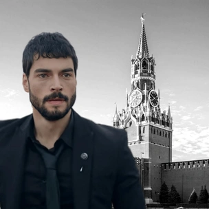 Звезда сериала «Ветреный» Акын Акынёзю прилетел в Москву