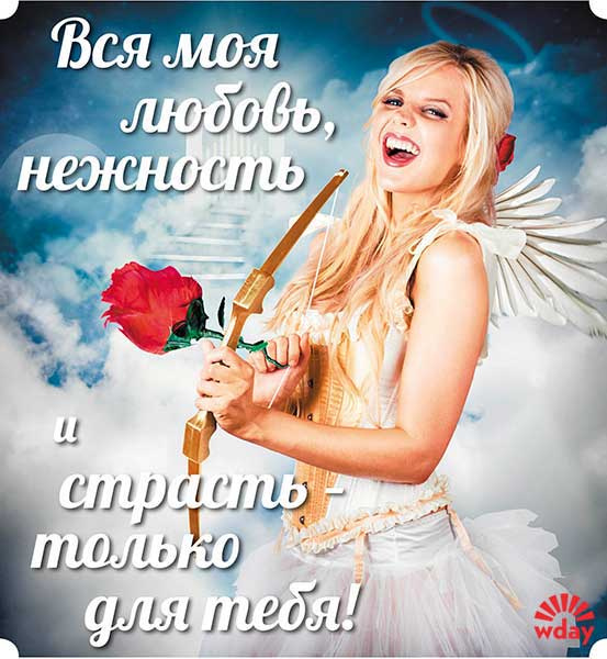 Оригинальные валентинки. Оригинальные подарки Как сделать валентинку. Валентинка
