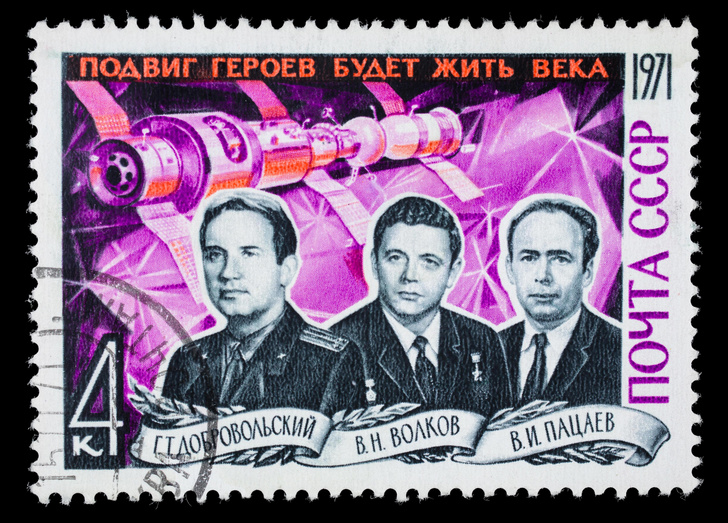 Последний полет: самые страшные трагедии в истории космонавтики СССР, которые скрывали от всех