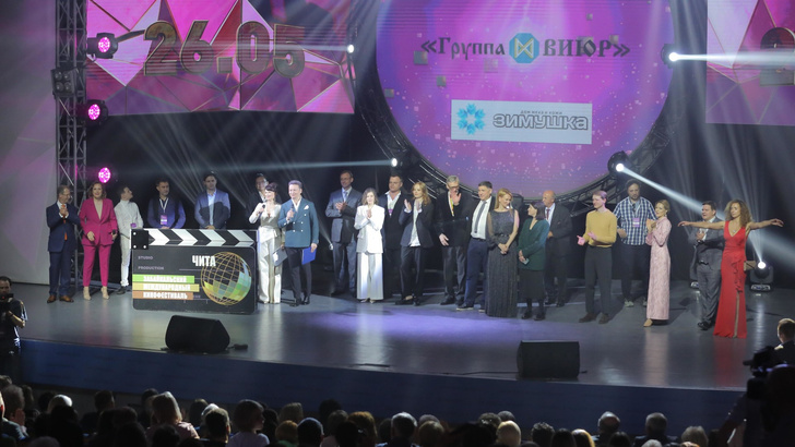 Лучшие из лучших: Shkulev Media Holding по традиции поддержал открытие Забайкальского кинофестиваля 🎬