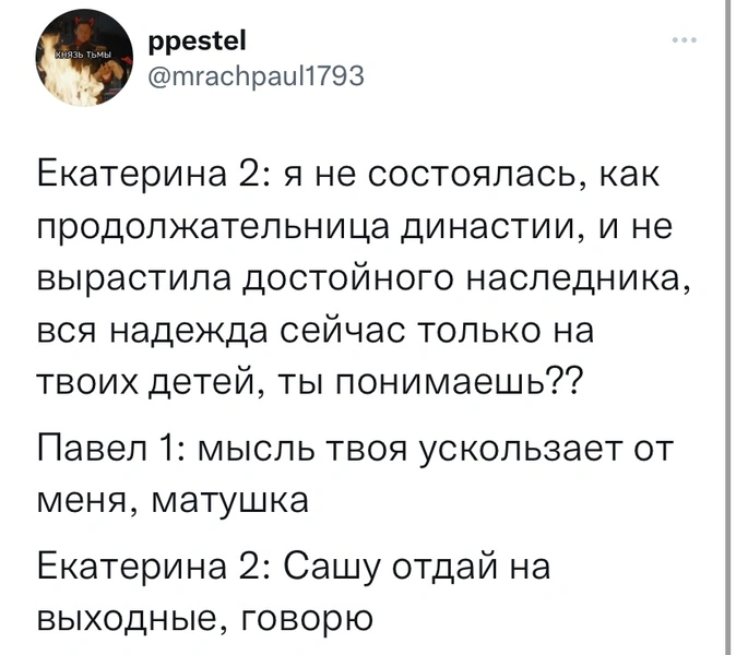 Шутки среды и мерси Ереван