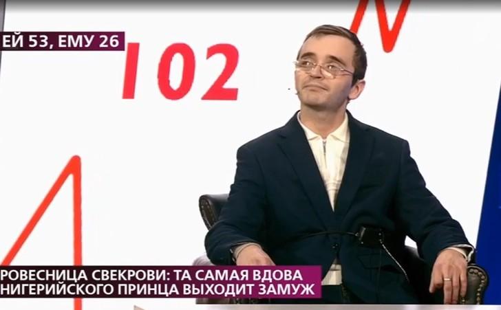 Вдова нигерийского принца, 55-летняя россиянка, устала искать молодого мужа и занялась детьми