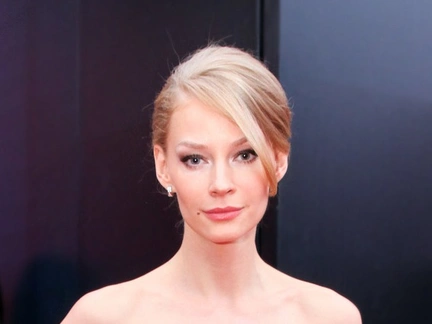 В чем встретить Год Крысы: звездные советы