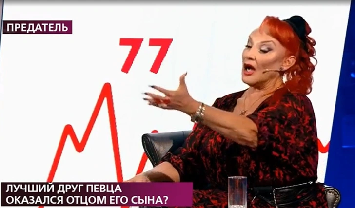 Тамара заплатила за услуги суррогатной матери десятки миллионов