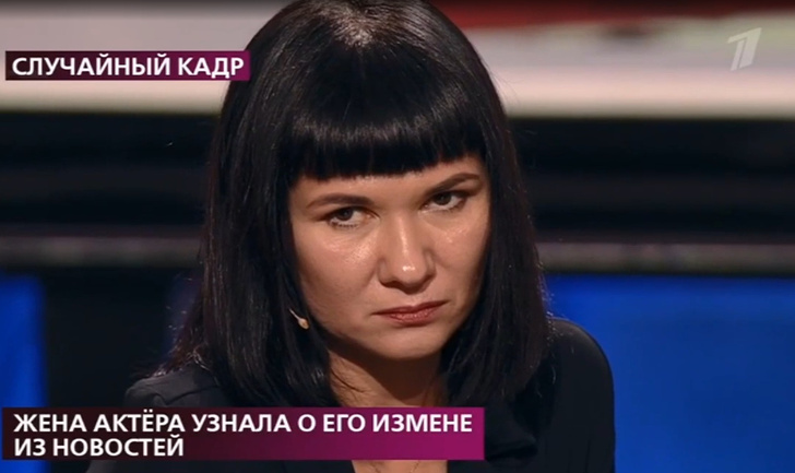 Жена актера сериала «Склифосовский» Ивана Рыжикова обвинила его в измене с лучшей подругой