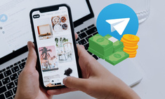 Больше возможностей за наши деньги: анонсирован запуск платной подписки Telegram Premium ????