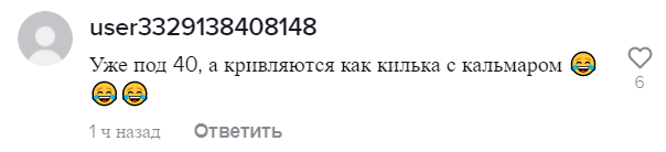 Оля Бузова всего лишь запостила себя в купальнике, и тут же налетели хейтеры 😨