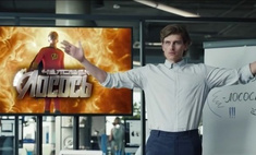 Почему отменилась громкая премьера про модного супергероя