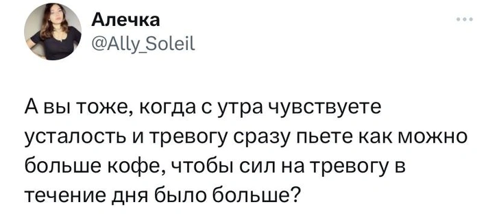 Шутки среды и Юлия Высоцкая