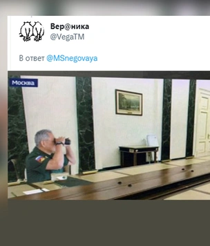 Ещё больше шуток и мемов про длинный стол, за которым Путин принимает чиновников