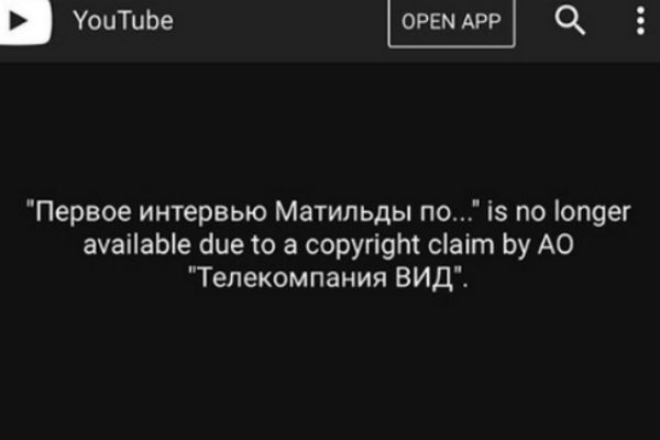 Видео с канала Собчак было удалено 21 февраля