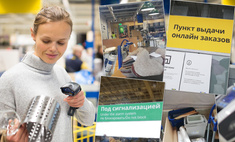 Сервис хороший, но за тумбочки бьются насмерть: редакция Woman.ru закупилась на распродаже в IKEA