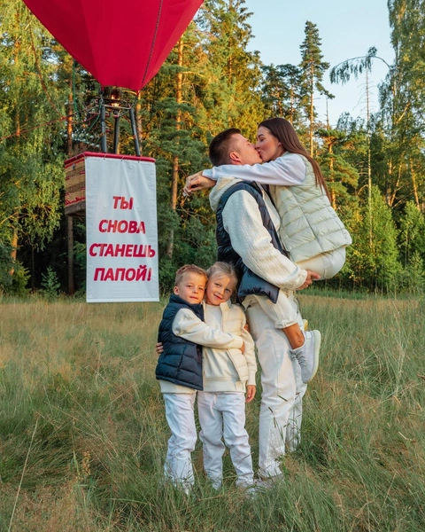 Звездные друзья, подарки и вертолет. Блогер Лерчик потратила на гендерную вечеринку 9 миллионов