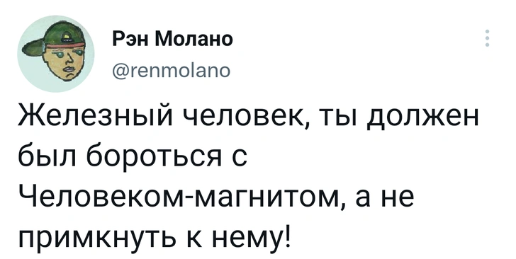 Шутки месяца и интроверты знают одно местечко