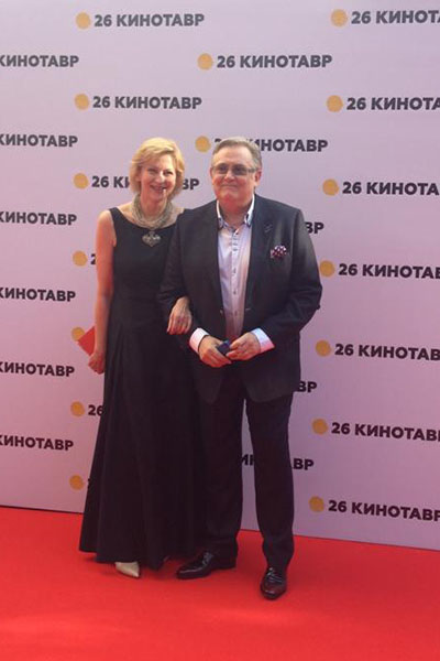 Юрий Стоянов и его супруга